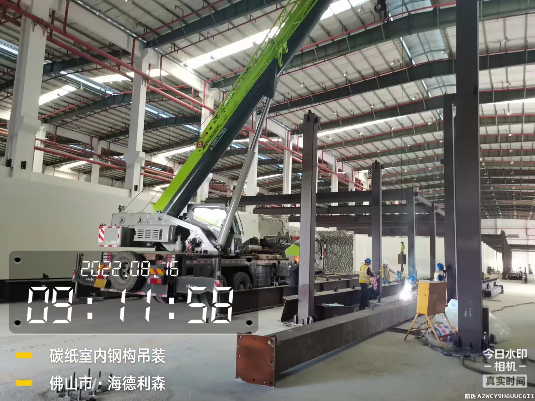 建造鋼結構閣樓的先決條件和注意事項有哪些? 廣東鋼鋼結構公司選擇廣州經緯鋼結構工程有限公司 咨詢電話:13925156722