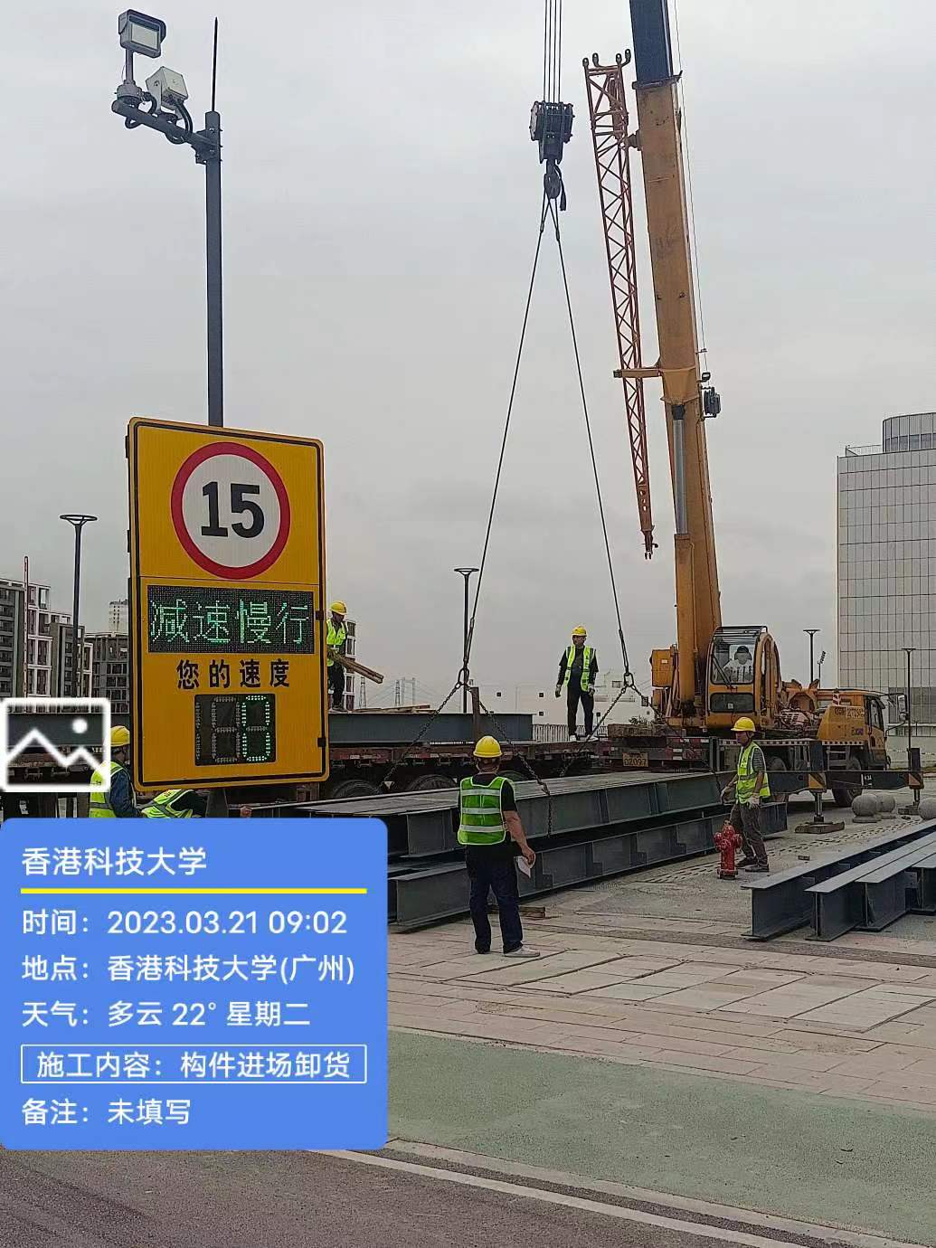 鋼結構以及鋼結構主體的優缺點 廣東鋼結構公司選擇廣州經緯鋼結構工程有限公司 咨詢電話:13925156722